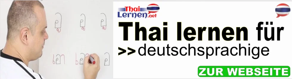 Online Thai lernen mit deutscher Lautsprache